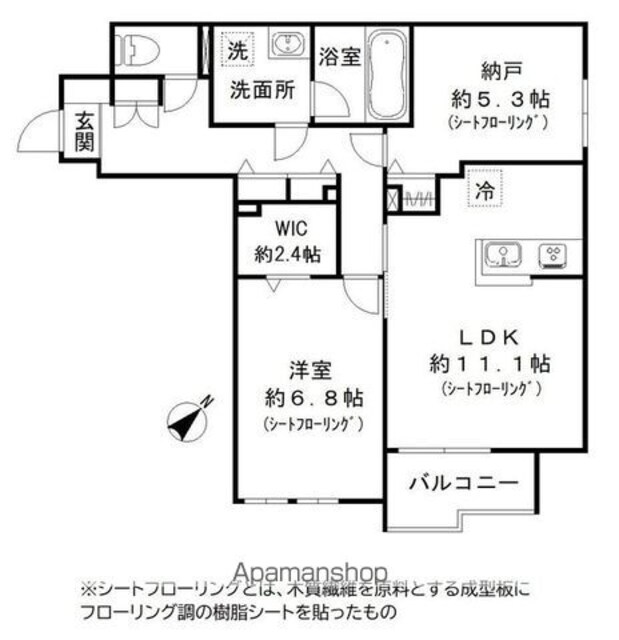 プレジール志村[1SLDK/59.35m2]の間取図