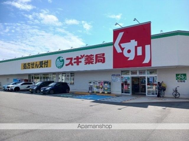 カフェオーレBAN Iの周辺写真
