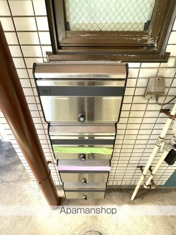 ダイワハイツのその他写真