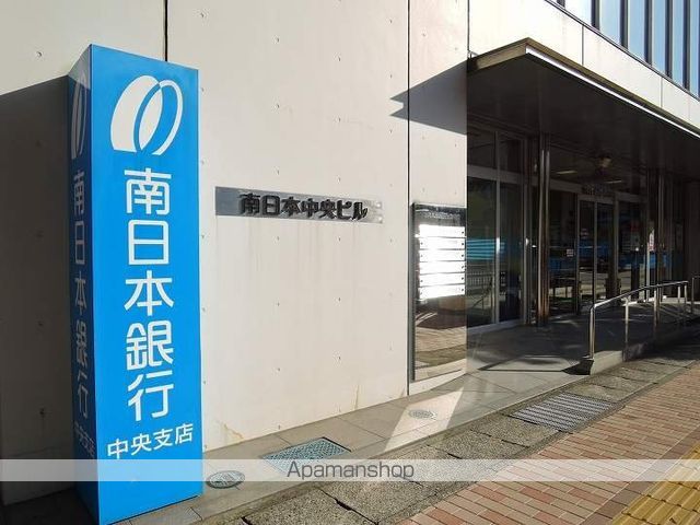 ブルーアイズ中央の周辺写真
