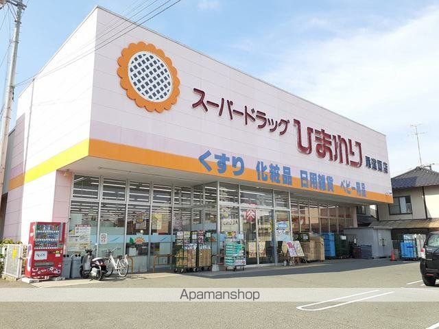 ベルメゾン福地Dの周辺写真