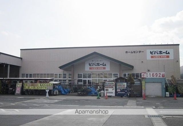 apartment 福島県西白河郡矢吹町曙町
曙町の賃貸情報を見る
物件地図