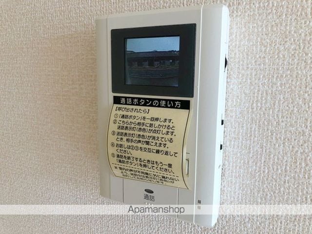 グランディールIIの内装写真