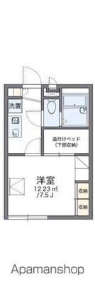 レオパレスひまわり[1K/20.6m2]の間取図