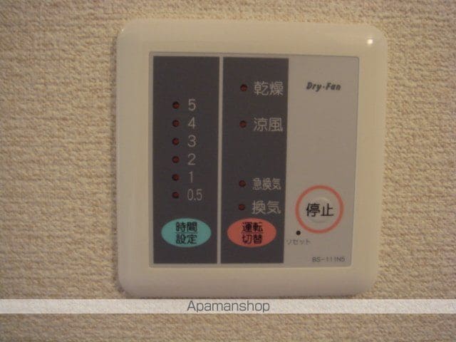 レオパレス白金の内装写真