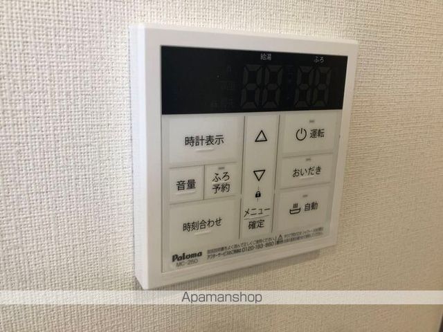 DR相木HATIの内装写真