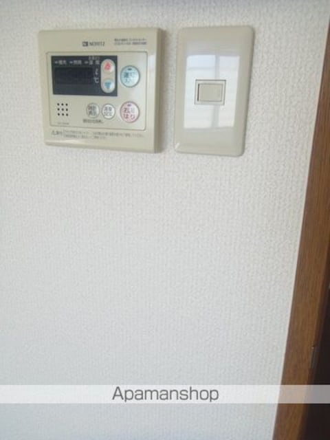 セントプレイス[2DK/48.12m2]のその他設備