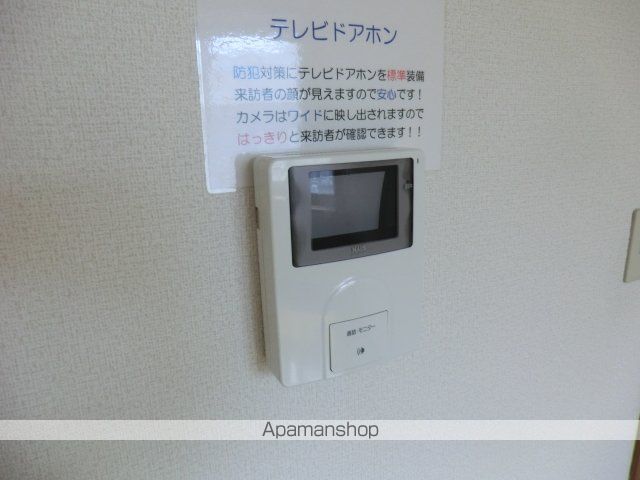 セ・ラ・セゾンの内装写真