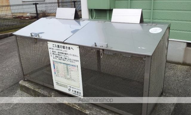 メゾン チドリのその他写真