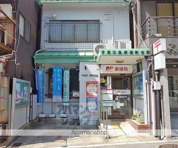 シルクメゾン岡崎の周辺写真