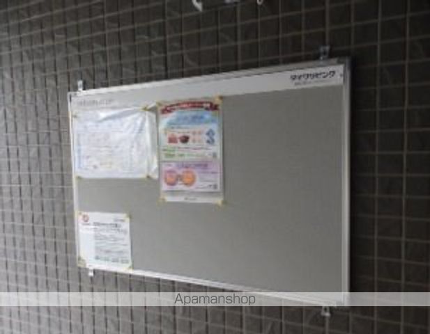 ポートサイドヴィラ IIのその他写真