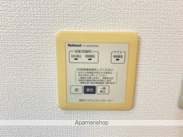 アーバンハイツ28 C棟の内装写真