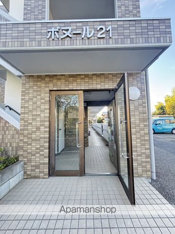 ボヌール21の玄関写真
