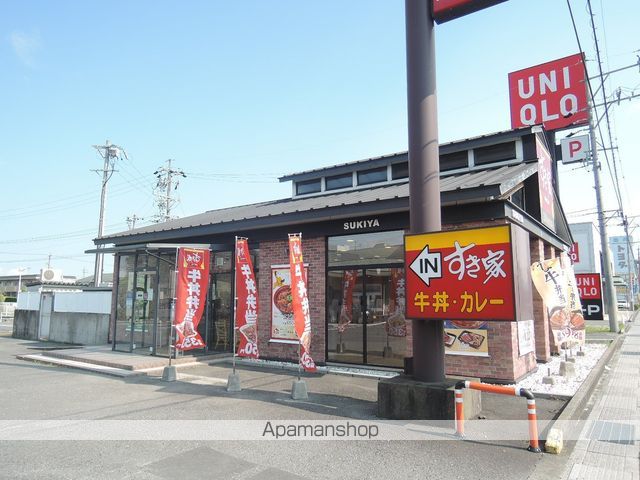 アンシャンテ1の周辺写真