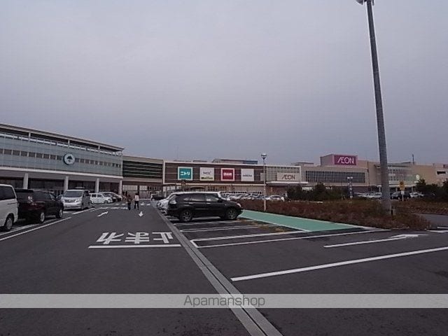 レオパレスEleganceの周辺写真