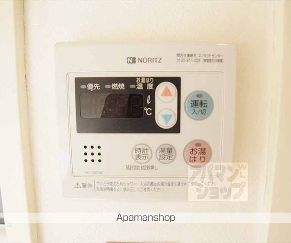 岩倉中大鷺町マンションの内装写真
