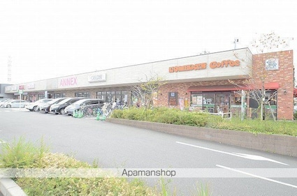 埼玉県吉川市美南３丁目[2LDK/57.61m2]の周辺3