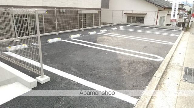 グレンディールIIのその他写真