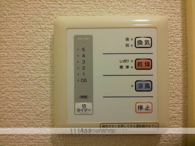 レオパレスプロムナードの内装写真