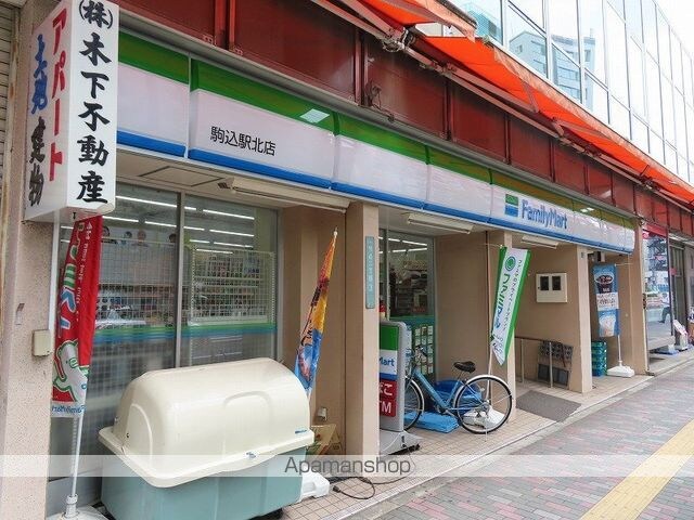 パークキューブ西ヶ原ステージ[1LDK/50.71m2]の周辺4