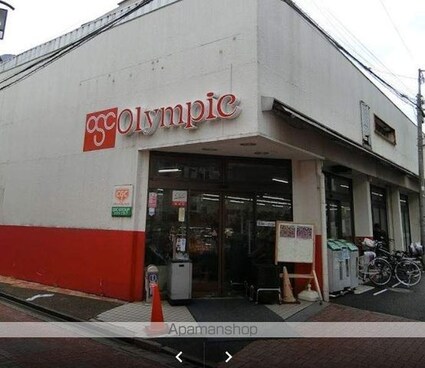 ブライトヒル[1DK/36.64m2]の周辺2