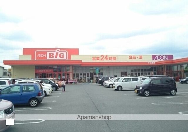 アストレアの周辺写真