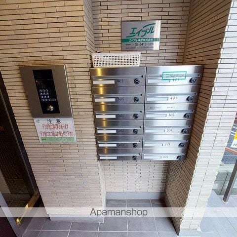 LaLa神泉の周辺写真