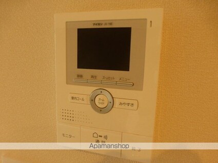 滋賀県大津市大萱４丁目[2SLDK/69.97m2]の内装4