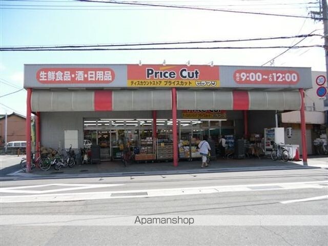 和歌山県和歌山市中之島[1K/27m2]の周辺6