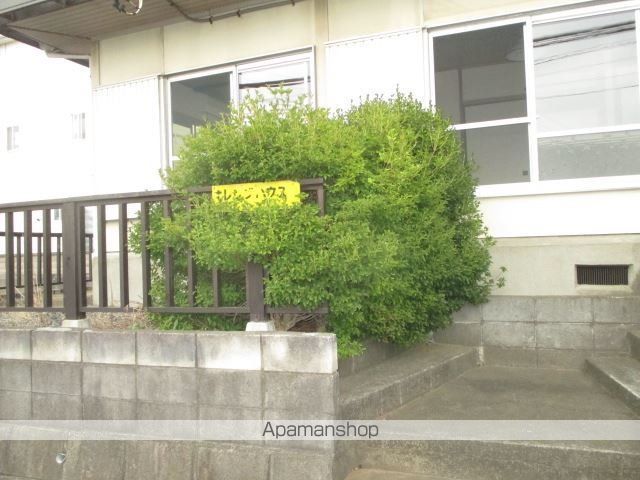 オレンジハウス1の外観写真