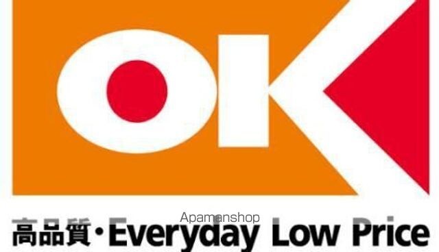 エコロジー潮見レジデンス[1K/21.2m2]の周辺3