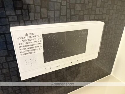 岐阜県岐阜市則武中２丁目[1LDK/46.61m2]のバス1