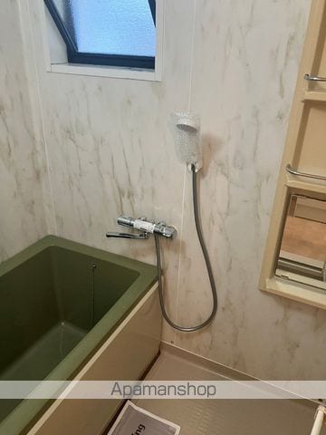 セジュール島本の内装写真