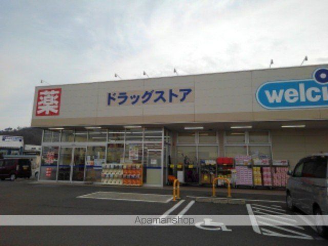 モンターニュの周辺写真
