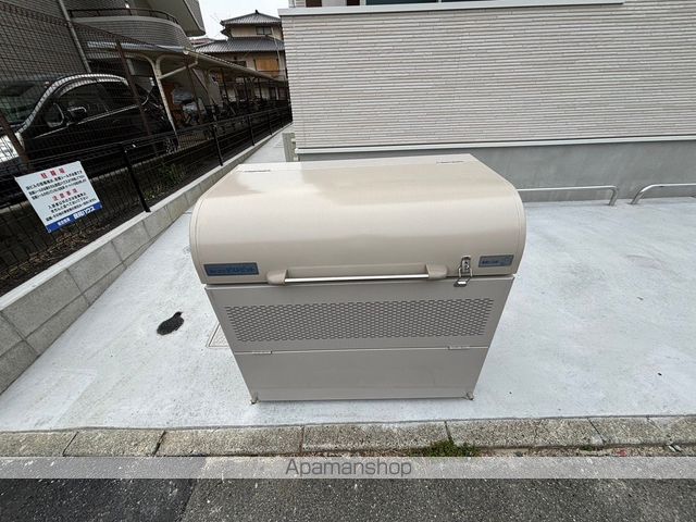 MOVE五日市の内装写真