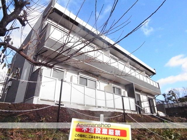 リブリ・hinoの外観写真