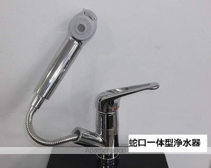 ポルタ　フォルトゥーナ[1LDK/48.5m2]の内装7