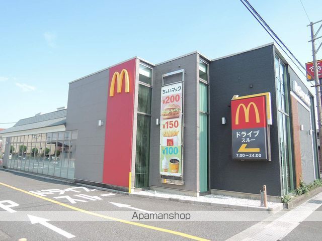 レオパレスアイランドビレッジの周辺写真