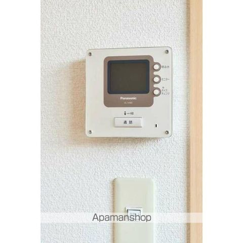 アルカディア IIの内装写真