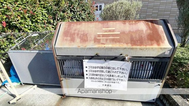 シーザリオ三番館のその他写真