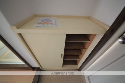 サンハイツ多摩[3K/44.62m2]の内装1