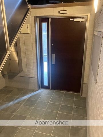 ペルル新広のその他写真