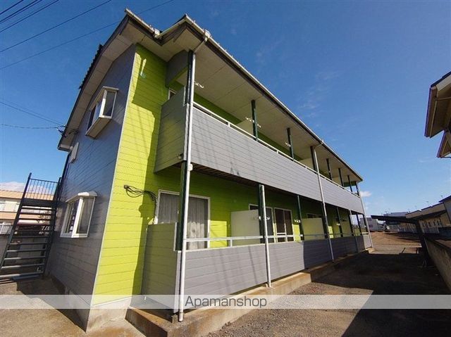 GREEN BASE