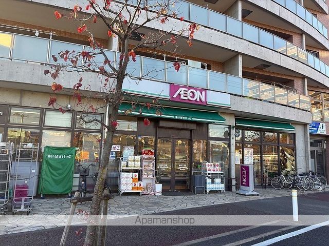 レオパレスアイリスの周辺写真