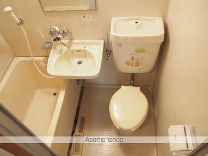 コーポこばし[3K/41.4m2]のバス