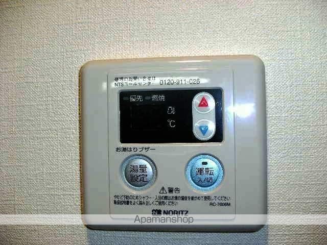 コスモエルストの内装写真