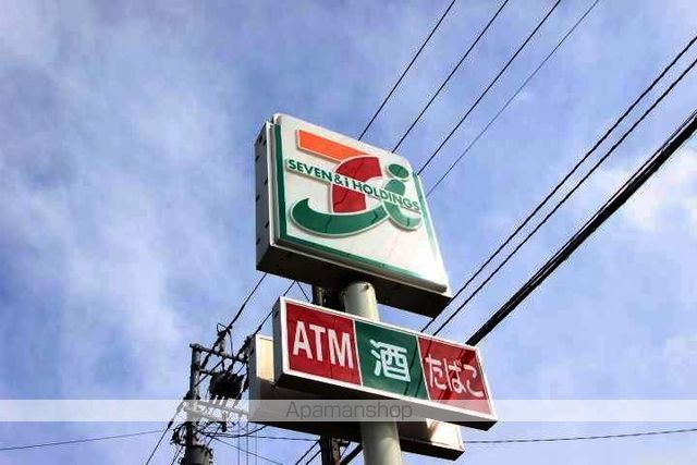 一番町12−9一棟二戸建の周辺写真