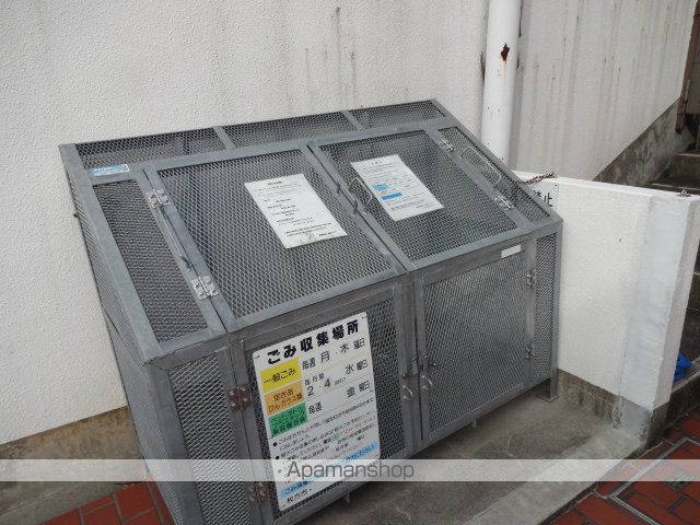 エスペランサ翠香園のその他写真
