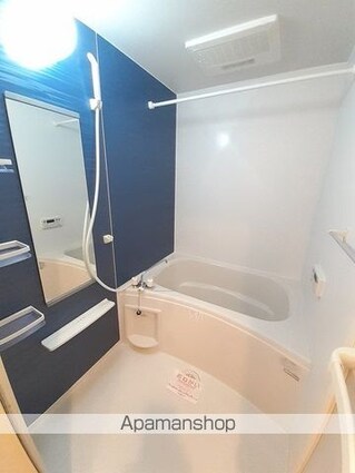 バーミィ　スクエア[2DK/45.06m2]のバス