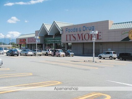 ルピナＫ・Ｓ　ＡＢＣ[2LDK/53.76m2]の周辺1